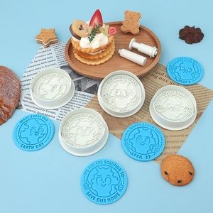 Moule à biscuits découpé à chaud, série Protection Terre, simulation 3D, pour gâteaux, outils de pâtisserie domestiques, ustensiles de cuisson - Product Image 4
