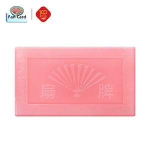 <span class=keywords><strong>Savon</strong></span> spécial 180g pour sous-vêtements, pour la <span class=keywords><strong>lessive</strong></span> - Product Image 2