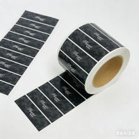 Étiquettes autocollantes BOPP noires à motif damassé pour perruques, imperméables, écologiques, en acrylique, pour emballage, marque élégante