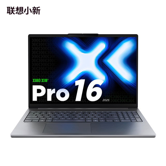 For Lenovo Laptop Xiaoxin Pro 16C 2026 UItra5-135H UItra7-255H U5-225H 32G 1T OLED 2.8K 120Hz 16"