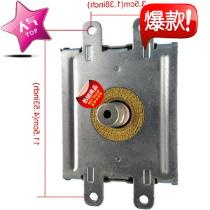 Pièce de rechange pour four à micro-ondes Magnetron M24FB 610 2M253K JT pour réparation de four à micro-ondes - Product Image 1