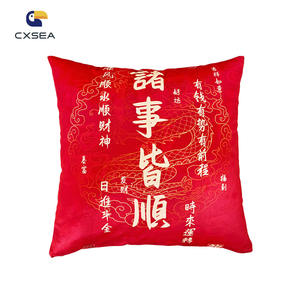 Cuscini decorativi di lusso all'ingrosso cuscini decorativi per la casa con stampa personalizzata - Product Image 5