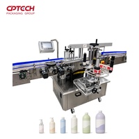 Machine d'étiquetage automatique double face, étiqueteuse servo, étiqueteuse avant-arrière pour bouteilles plates, carrées, rondes, CPTECH