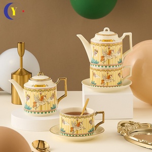 Anh Tea Set với mạ Vàng gốm ấm trà cốc cà phê và chiếc đĩa Carousel Quà Tặng đóng hộp Bộ đồ ăn - Product Image 4