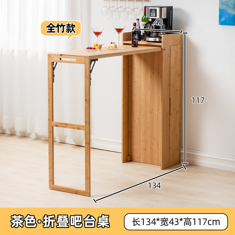 [Original Color] Monet Folding Bar Table