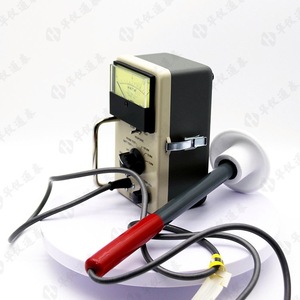 Detector de fugas de microondas HOLADAY HI1501, medidor de radiación de 2450 MHz para pruebas de seguridad en hornos de microondas - Product Image 2
