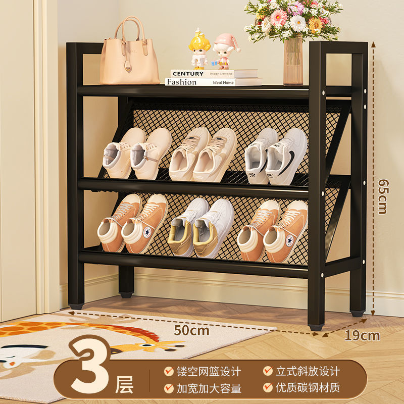 (Negro clásico) 50 cm - 3 niveles - Zapatero