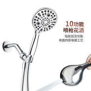 Cabezal de Ducha Redondo Ajustable con Rociador de Lluvia y Masaje, Cromado, Portátil, Juego de Accesorios para Baño HSJ785 - Product Image 2