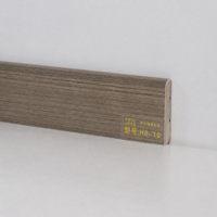Moulures en bois massif plaqué chêne, mélamine/PVC/bois massif