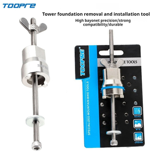 TOOPRE Universal One-Slot Instalación Manga Llave MTB Bicicleta Tambor Torre Base Eliminación <span class=keywords><strong>Herramientas</strong></span> de reparación - Product Image 6