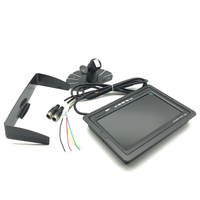 Écran LCD TFT IPS 7 pouces 1024x600 avec déclencheur de suspension pneumatique pour caméra de voiture MDVR