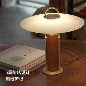 Lampe de table Zen Hat Aisilan Lighting en laiton avec interrupteur LED, lampe de chevet pour salon - Product Image 4