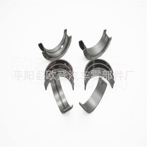 Nouveaux coussinets de vilebrequin (STD 21020-26300) pour les modèles Kia, y compris IX35 Sonata Elantra CC Accent Sonata - Code moteur Moteur neuf - Product Image 4