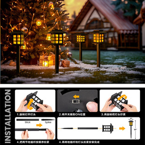 Lampes solaires miniatures pour extérieur, à poser au sol, pour villa, jardin, cour, paysage, effet flamme, 15 pouces - Product Image 1