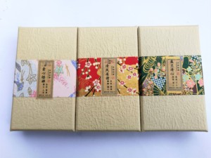 Encens chinois personnalisé en bois de santal, 10.5cm, bâtonnets d'encens, boîte cadeau, arabe - Product Image 2