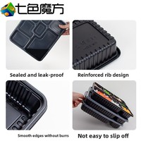 Boîte à lunch jetable à 7 compartiments noire, boîte à emporter pour la restauration rapide, boîte à bento en plastique épais de qualité alimentaire avec couvercle