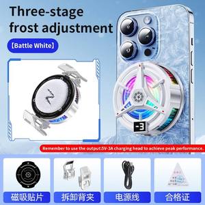XZR-002อลูมิเนียมอัลลอยด์อลูมิเนียม-เซรามิกสำหรับโทรศัพท์มือถือเย็นแบบพกพาแหวน LED พร้อมหม้อน้ำ<span class=keywords><strong>โทรศัพท์</strong></span> ODM & OEM สำหรับการเล่นเกม - Product Image 6