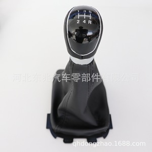 Ford Car Gear <b>Knob</b> DZ06 Q3 K5 Black Leather <b>Shift</b> Lever Cover For Tsubasa Haku - Product Image 1