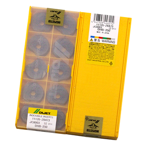 DHB-250 JC8003 100% Original DIJET Plaquette en carbure de la meilleure qualité 10 pièces/lot - Product Image 2