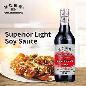 <span class=keywords><strong>Salsa</strong></span> di <span class=keywords><strong>Soia</strong></span> Leggera Superiore PRB 500ml, Condimento Cinese a <span class=keywords><strong>Prezzo</strong></span> di Fabbrica - Product Image 3