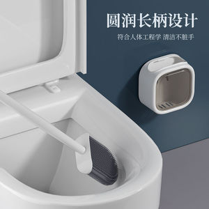 Ensemble de supports pour brosse de toilette, design carré mural, facile à nettoyer, pour usage domestique - Product Image 2