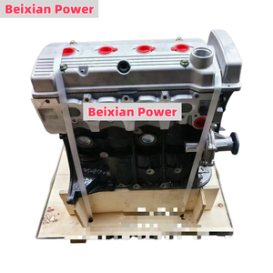 Motorblock BJ415A Long Bock für EIJING BAIC AUTO 516MFA08 516MFA01 516MFA03 <span class=keywords><strong>F15C</strong></span> F15D - Product Image 2