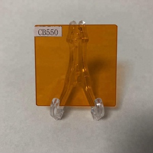 แผ่นกรองแสงสีส้ม20 + แผ่นกลม <span class=keywords><strong>CB550</strong></span> OG550ออปติคอลสำหรับกล้องราคาถูกกว่า - Product Image 4