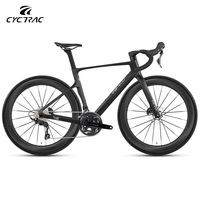 Nouveau vélo de course sur route en carbone léger sans fil R18 avec freins hydrauliques complets, Di2 R7170-24s et roues en carbone 2026