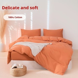 Bộ Chăn Bông 11 món phong cách Ins bộ đồ giường ký túc xá sinh viên 300tc chống nước màu trơn chất lượng - Product Image 1