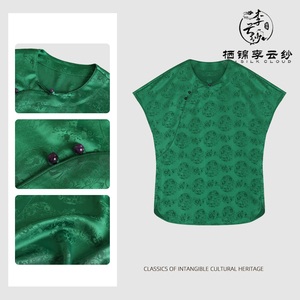 เสื้อบางย้อนยุคสไตล์จีนใหม่เสื้อแจ็คการ์ดสีดำแขนสั้นเสื้อผ้าผู้หญิงแฟชั่นผู้ใหญ่ฤดูร้อน - Product Image 6