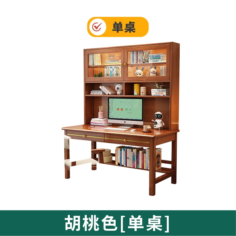 Cr8036# walnut color single table (without chair)