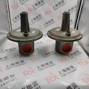 แม็กซิทรอล RV91 RV91M-Rp2'' วาล์วลดแรงดันแบบซีโร่ วัสดุโลหะ รับประกัน 1 ปี - Product Image 2