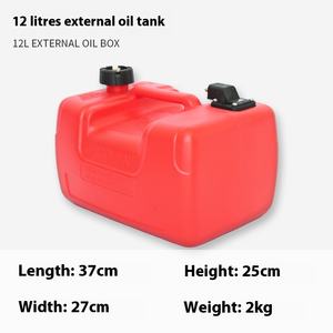 Portable 12 24 litres <span class=keywords><strong>moteur</strong></span> hors-<span class=keywords><strong>bord</strong></span> réservoir de carburant Piston Durable qualité tambour à huile Pot <span class=keywords><strong>moteur</strong></span> pour <span class=keywords><strong>bateau</strong></span> de pêche fournitures marines - Product Image 6
