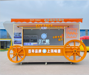 Remorque alimentaire clé en main entièrement équipée en fibre de verre et aluminium certifiée CE <span class=keywords><strong>DOT</strong></span>, barbecue résistant à la rouille et isolé, pour l'Amérique du Nord et l'Europe - Product Image 1
