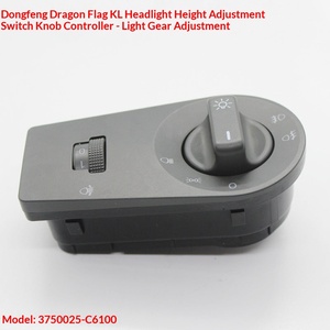 Bouton <span class=keywords><strong>de</strong></span> <span class=keywords><strong>commande</strong></span> <span class=keywords><strong>de</strong></span> <span class=keywords><strong>réglage</strong></span> <span class=keywords><strong>de</strong></span> la <span class=keywords><strong>hauteur</strong></span> <span class=keywords><strong>des</strong></span> phares Dongfeng Tianlong KL Flagship KX 3750025-C6100 - Product Image 2