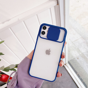 Funda de teléfono transparente mate, protector de lente de cámara para <span class=keywords><strong>iPhone</strong></span> <span class=keywords><strong>7</strong></span> 8 <span class=keywords><strong>Plus</strong></span> <span class=keywords><strong>XR</strong></span> XS 11 12 13 Pro Max - Product Image 1