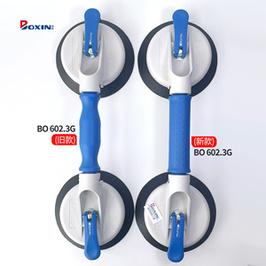 ถ้วยดูดสุญญากาศแบบใช้มือจับ Bohle รุ่น Bo 602.3G ขนาด 150 มม. เกรดอุตสาหกรรม ทำจากยางธรรมชาติ - Product Image 1