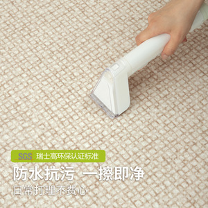 Tapis carré moderne et simple en fibre de polyester, imperméable, résistant aux taches, facile à nettoyer, pour salon, chambre, bureau - Product Image 1