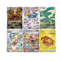 PQ PTCG Sharp Blade Awakening 15.0 Slim Box Booster Cartes à Collectionner Jeu de Cartes Live Stream Blind Box TCG