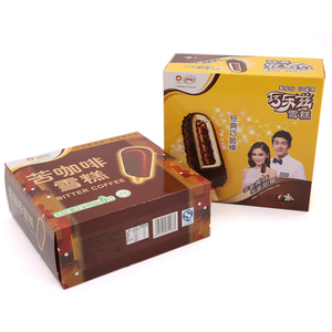 Manufacturer Customized printing chocolate packaging box Custom ice cream box.