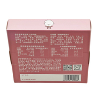 Boîte en carton rose pliable personnalisée et recyclable pour l'emballage de bœuf séché, finition mate élégante, papier écologique et biodégradable