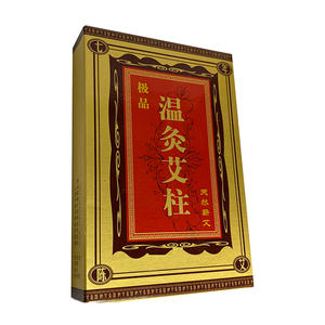 7年ムグワート中国伝統医学灸療法54コーンハーブモクサスティックモクサロールモクサコーン - Product Image 2