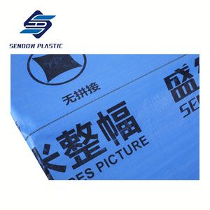 Réfléchissant en <span class=keywords><strong>plastique</strong></span> De Protection Contre La Pluie Imperméable À L'eau en Plein Air PE <span class=keywords><strong>Bâche</strong></span> - Product Image 4