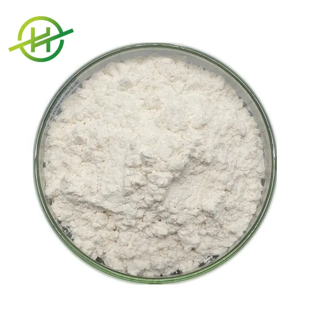 天然サプリメント成分99% シクロアストラゲノール粉末