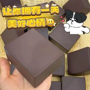 Jouet à presser jaune en TPE souple à rebond lent, anti-stress pour enfants de 8 à 13 ans, unisexe - Product Image 4