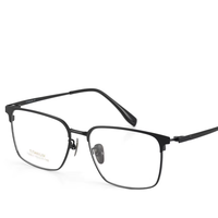 Lunettes de haute qualité en titane |   Design élégant pour hommes professionnels