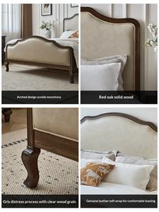 Lit en bois massif avec revêtement en cuir de vachette, chêne rouge, 1,8 m, chambre principale, lit double, lit de mariage par <span class=keywords><strong>Dibao</strong></span> - Product Image 3