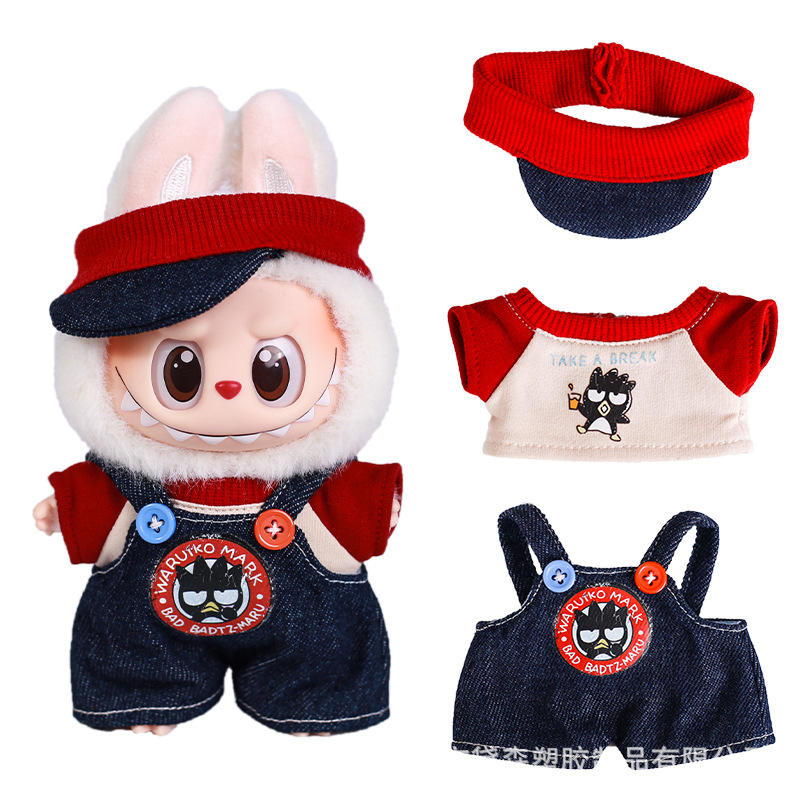 Conjunto de tres piezas: pantalón con tirantes Monster.