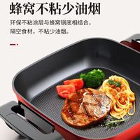Vente en gros de casseroles antiadhésives de style coréen pour cuiseur carré de 5l pour cuisine saine chaudron pour dortoir