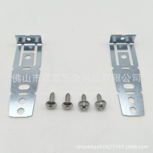 ขายึดเครื่องล้างจาน WD01X21740 สแตนเลส 78.5 มม.x24.6 มม.x13.6 มม. อุปกรณ์เสริมสำหรับติดตั้งแบบคงที่ - Product Image 2